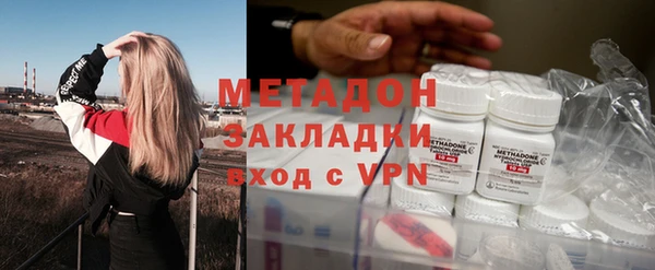 mix Михайловск