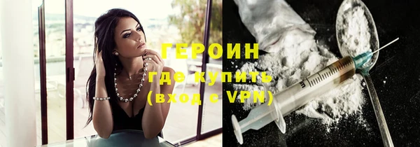 mix Михайловск
