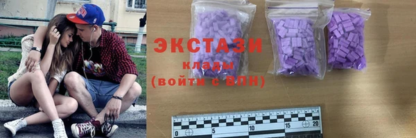 mix Михайловск