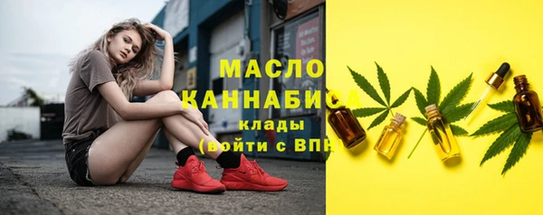 дживик Михайловка
