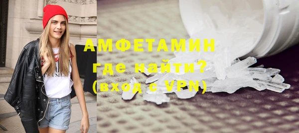 кокаин VHQ Михайлов