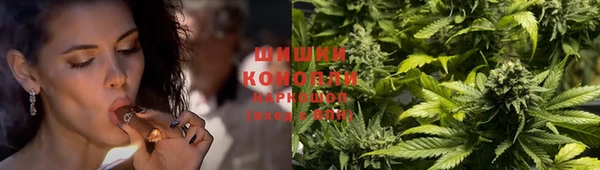 кокаин VHQ Михайлов