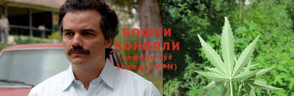 кокаин VHQ Михайлов