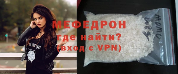 mix Михайловск