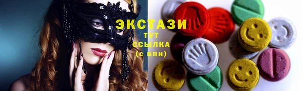 mix Михайловск
