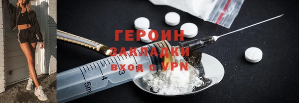 дживик Михайловка