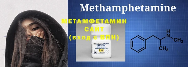 дживик Михайловка