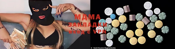 дживик Михайловка