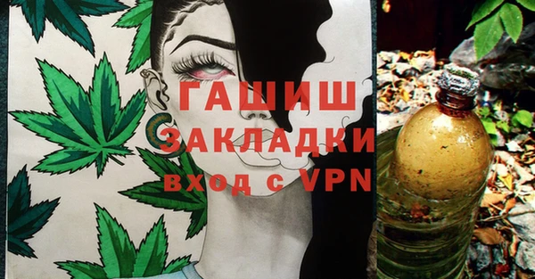 mix Михайловск