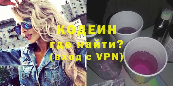 mix Михайловск