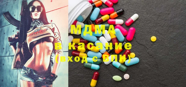 дживик Михайловка