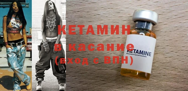 mix Михайловск