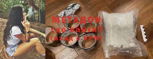mix Михайловск