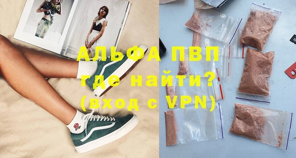 кокаин VHQ Михайлов
