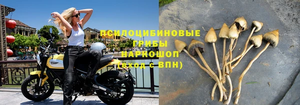 mix Михайловск