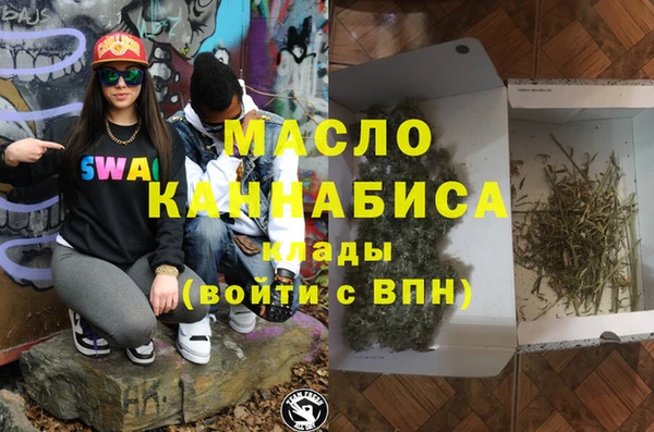 дживик Михайловка