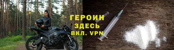 mix Михайловск