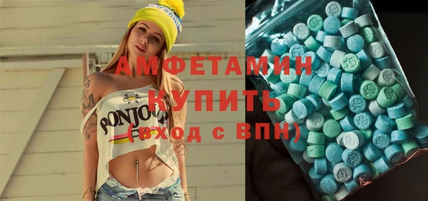дживик Михайловка