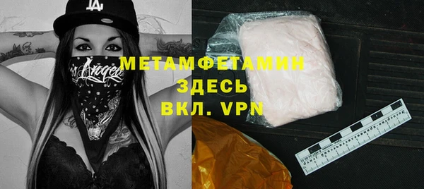 кокаин VHQ Михайлов