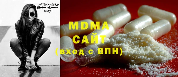 дживик Михайловка