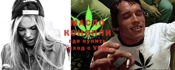 дживик Михайловка