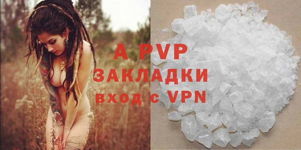 mix Михайловск