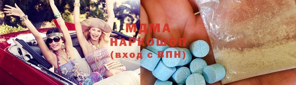 дживик Михайловка